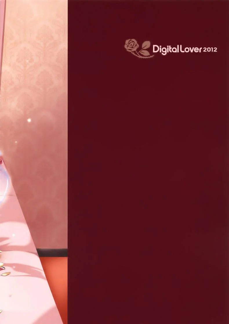 จูบไม่พอ ขอต่อเลย [Digital Lover (Nakajima Yuka)] D.L. action 71 (Sword Art Online) หน้า 36