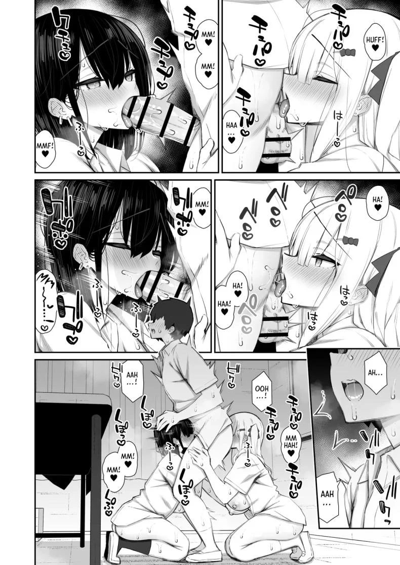 ชวนรุ่นพี่ค้างคืน [Izure] Iede Gal na Senpai wa Kantan ni Yarasete Kureruชวนรุ่นพี่ค้างคืน 4 หน้า 11