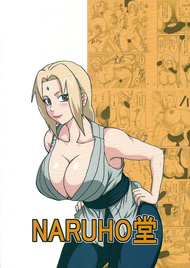 หน้าที่ของโฮคาเงะ(C80) [Naruho-dou (Naruhodo)] Tsunade no Insettai Tsunade's Lewd Reception-Party (Naruto) หน้า 40