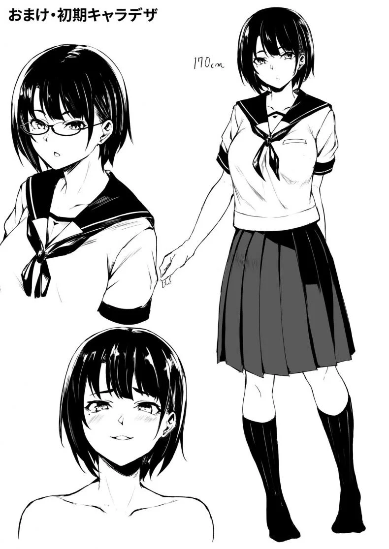 ซาโอริจังไม่เก่งเรื่องลามก [7rensa(Aramaki Echizen)] Okkina Saori chan wa bukiyou ni eroi หน้า 28