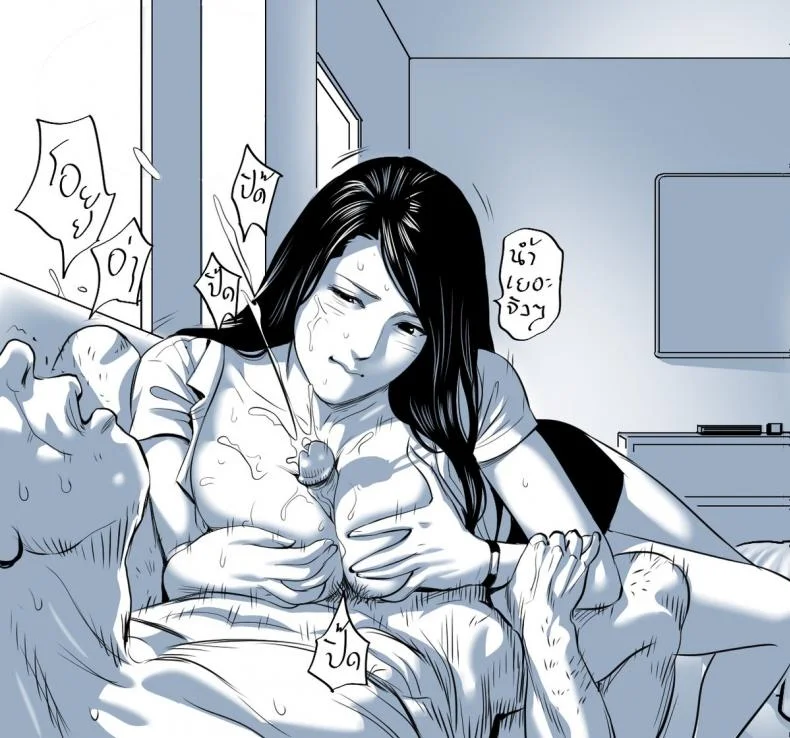 น้องเอิร์น มุมโซฟา [Doujin Sak] Nong Earn - On Sofa -น้องเอิร์น มุมโซฟา 4 หน้า 10