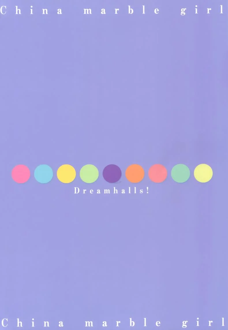 รสชาติของมิ้น [Dream Halls! (Tsuzuri)] Shoujo Kawaridama หน้า 24