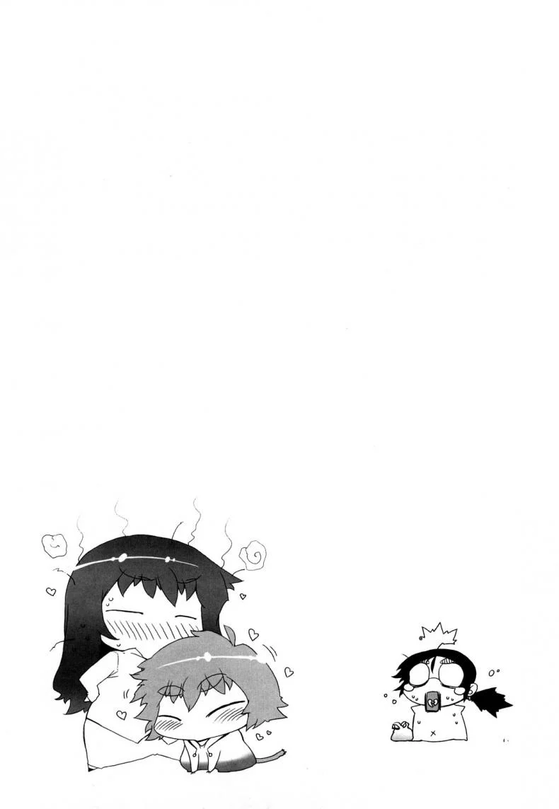 ช็อคโกแลตน่ะไม่จำเป็นหรอก [Drill Jill] Monosugoi Mama Jiru | Mama's Terrible Soup Ch.4 หน้า 17