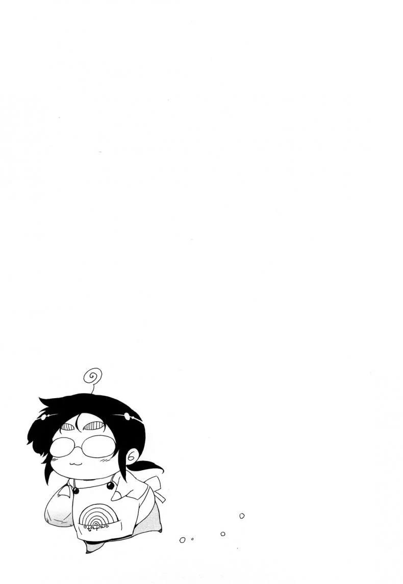 ถอยกลับไม่ได้แล้วนะ [Drill Jill] Monosugoi Mama Jiru | Mama's Terrible Soupถอยกลับไม่ได้แล้วนะ 1 หน้า 20