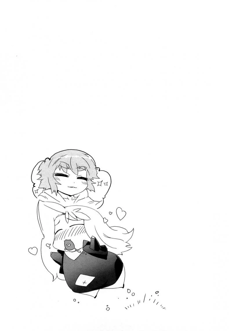 ถอยกลับไม่ได้แล้วนะ [Drill Jill] Monosugoi Mama Jiru | Mama's Terrible Soupถอยกลับไม่ได้แล้วนะ 6 หน้า 17