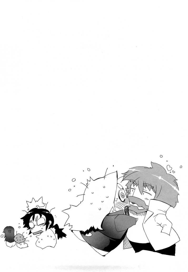 ถอยกลับไม่ได้แล้วนะ [Drill Jill] Monosugoi Mama Jiru | Mama's Terrible Soupถอยกลับไม่ได้แล้วนะ 6 หน้า 18