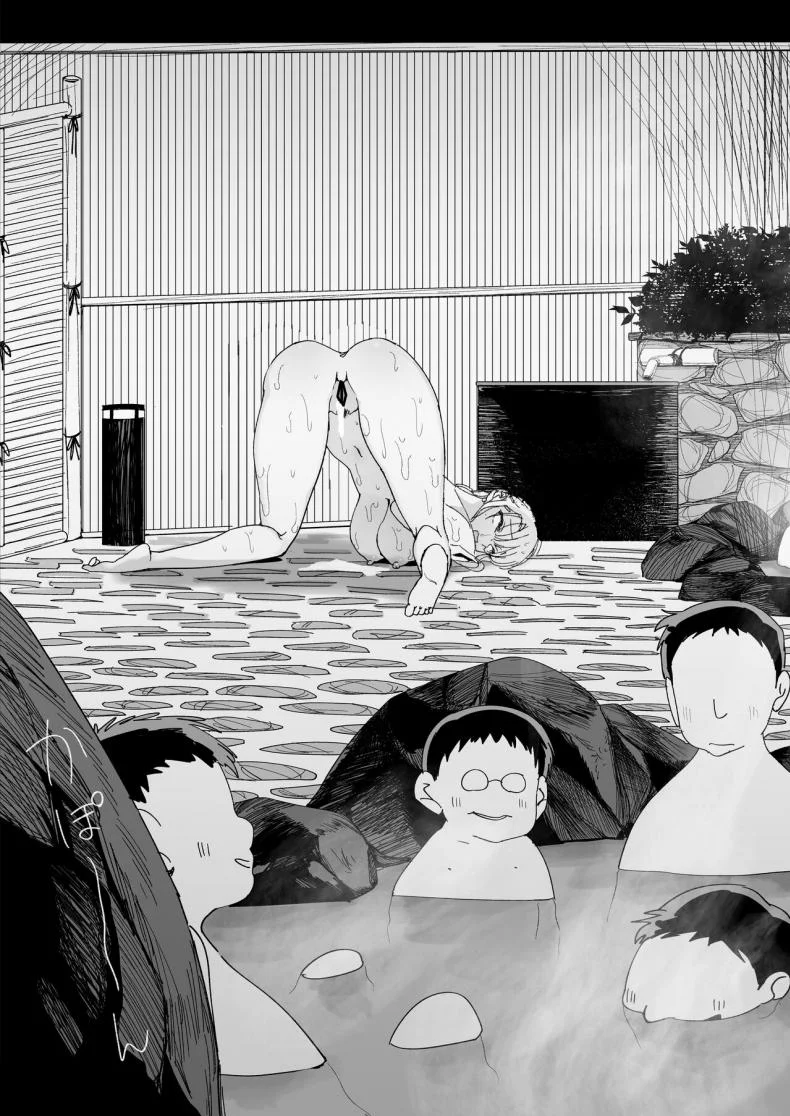หมู่บ้านเซ็กส์อิสระ [Gensou Pump] Ecchi na Fuushuu ga Aru Kaso Shuuraku no Ohanashi  The Story of a Small Village With a Sexy Customหมู่บ้านเซ็กส์อิสระ 2 หน้า 24