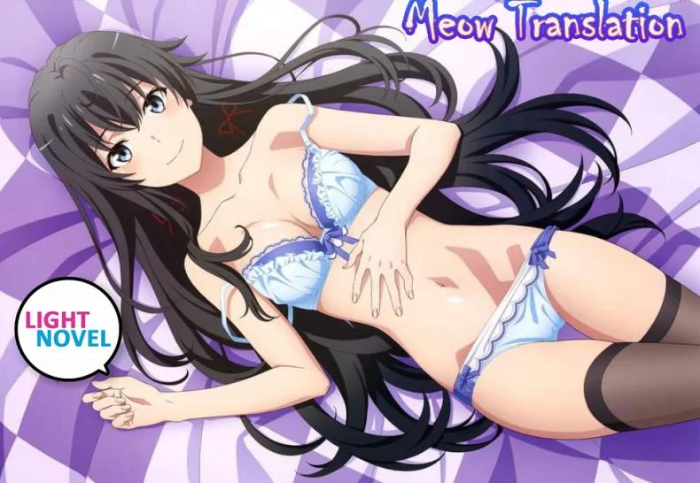 แค่เธอพูดว่าลาออก (C91) [EXTENDED PART (Endo Yoshiki)] Asuka-senpai ni Hidoi Koto o Suru Hon (Hibike! Euphonium) หน้า 21