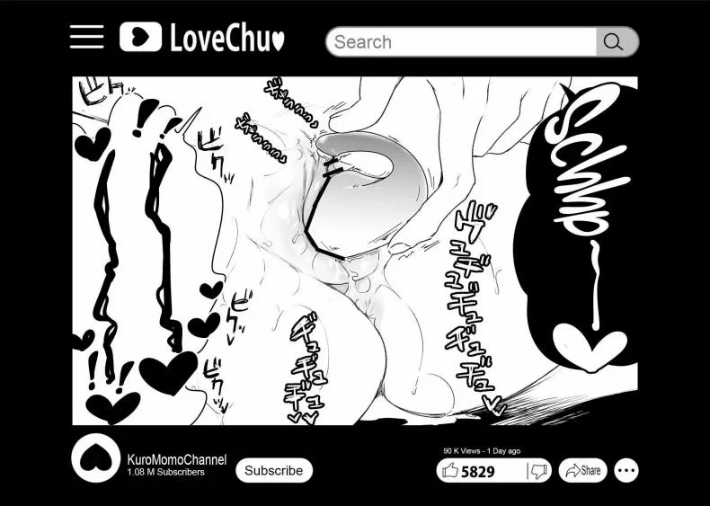 บันทึกคลิปครั้งเรกของโมโมะ[Face Look Ponpon (Mogiri Ochigi)] Kiroku Makareshi -Hajimete wo Ubawarete Kaihatsu Sareru Zenkiroku- หน้า 113