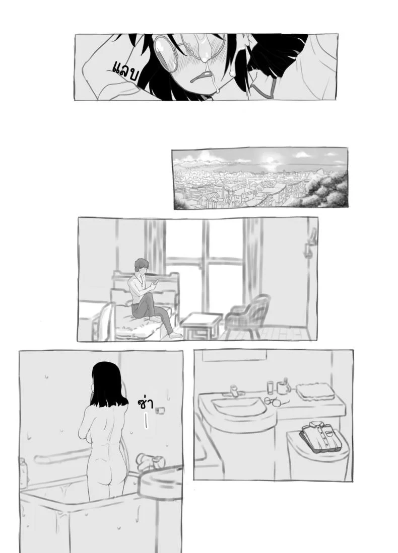 งานพิเศษของพี่ชายและแฟนสาว [Kuromahou Kenkyuujo (Nukaji)] Aniki to Kanojo no Arbeit หน้า 32