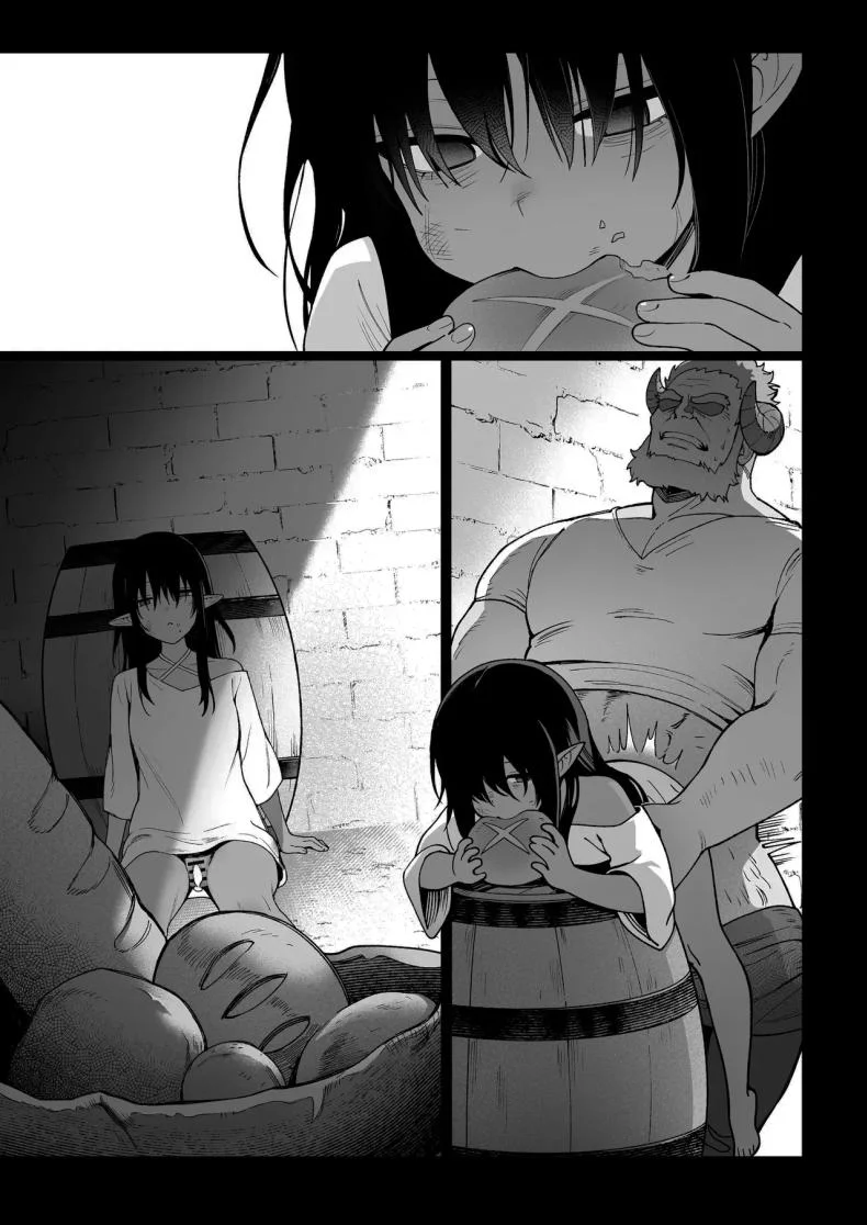 ออร์คเวอร์จิ้นกับเอลฟ์ชำนาญการ [(Sencha Bashira, Mugicha Bashira)] Fairy Brothel (Volume 1) The Virgin Orc Assigned To The Dark Skinned Elf หน้า 29
