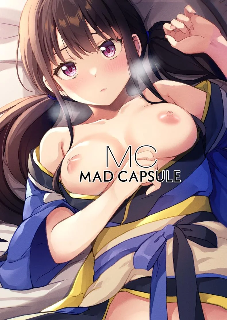 ฝากลูกค้าด้วย 1-3[MAD CAPSULE (Tsumiki)] Lycoris no Ecchi na Hon Soushuuhen (Lycoris Recoil)ฝากลูกค้าด้วย 4 หน้า 19