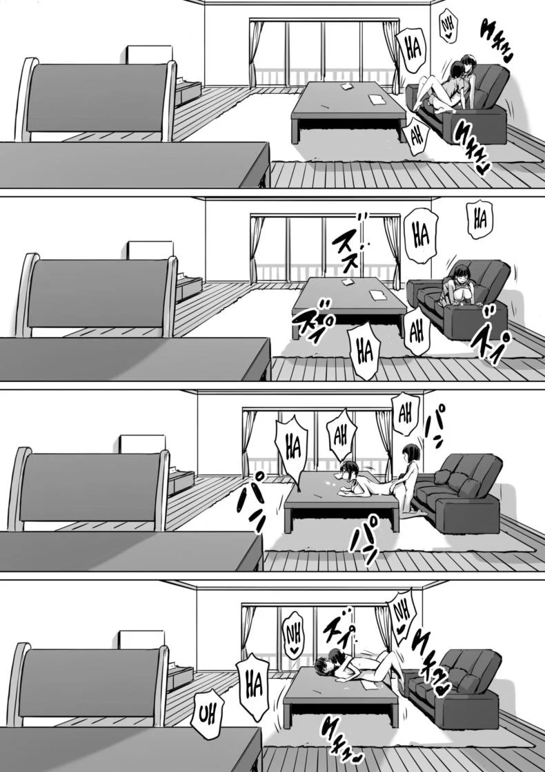 ก็ฉันโดนสะกดจิตนี่นะ [Kiraku] Watashi wa Kakerareteru kara I've been hypnotized, so หน้า 34