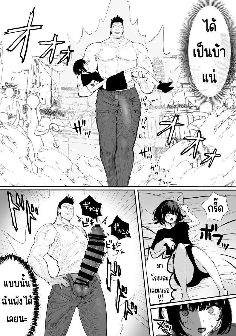 AI จับคู่ [Pirates Cat] Caste Joui no Nichijou 〜Karada no Aishou Batsugun no Ko to Kanarazu Yareru Saikyou no Matching App หน้า 4