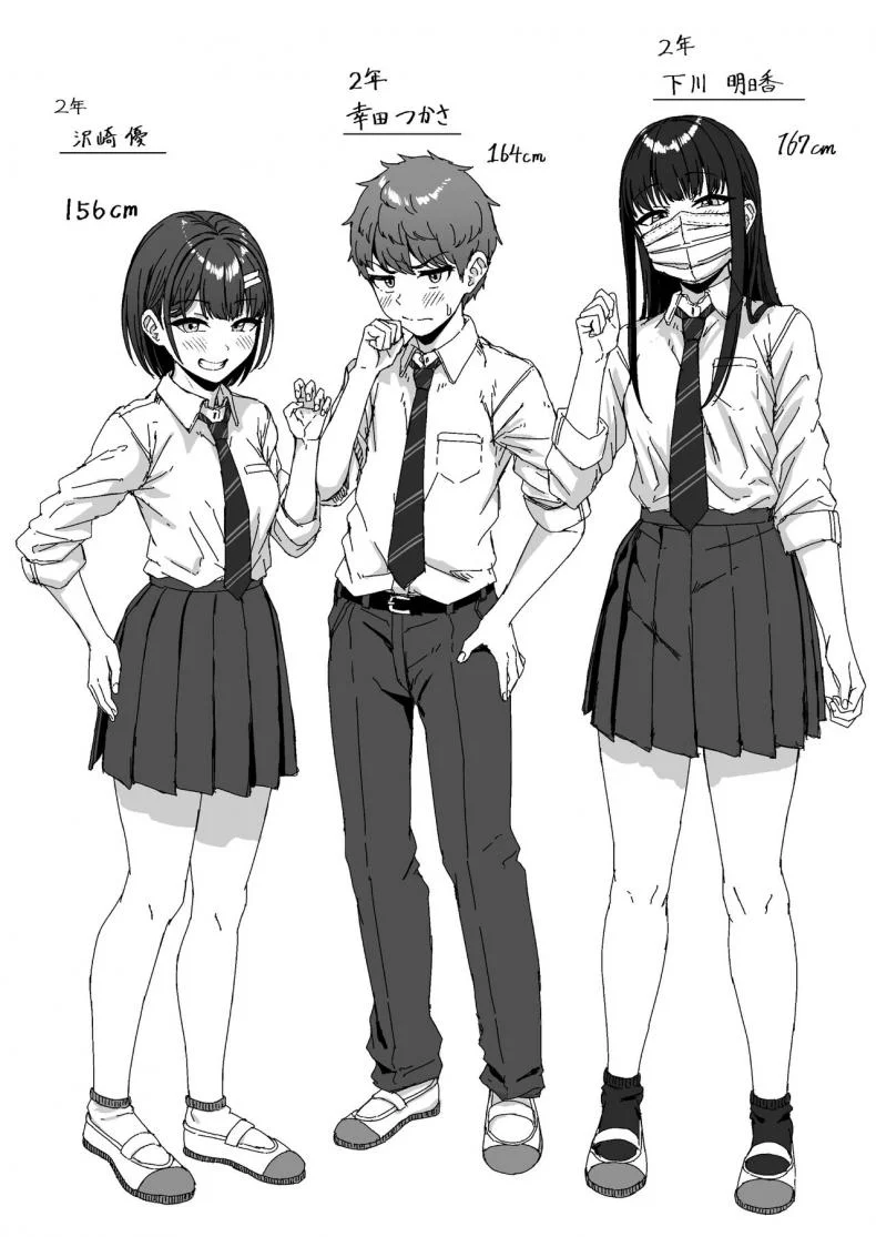 ยัยนั่นที่นั่งอยู่ข้างหลัง [Aoi Dennou (Aoi Tiduru)] Ushiro no Seki no Aitsu หน้า 124