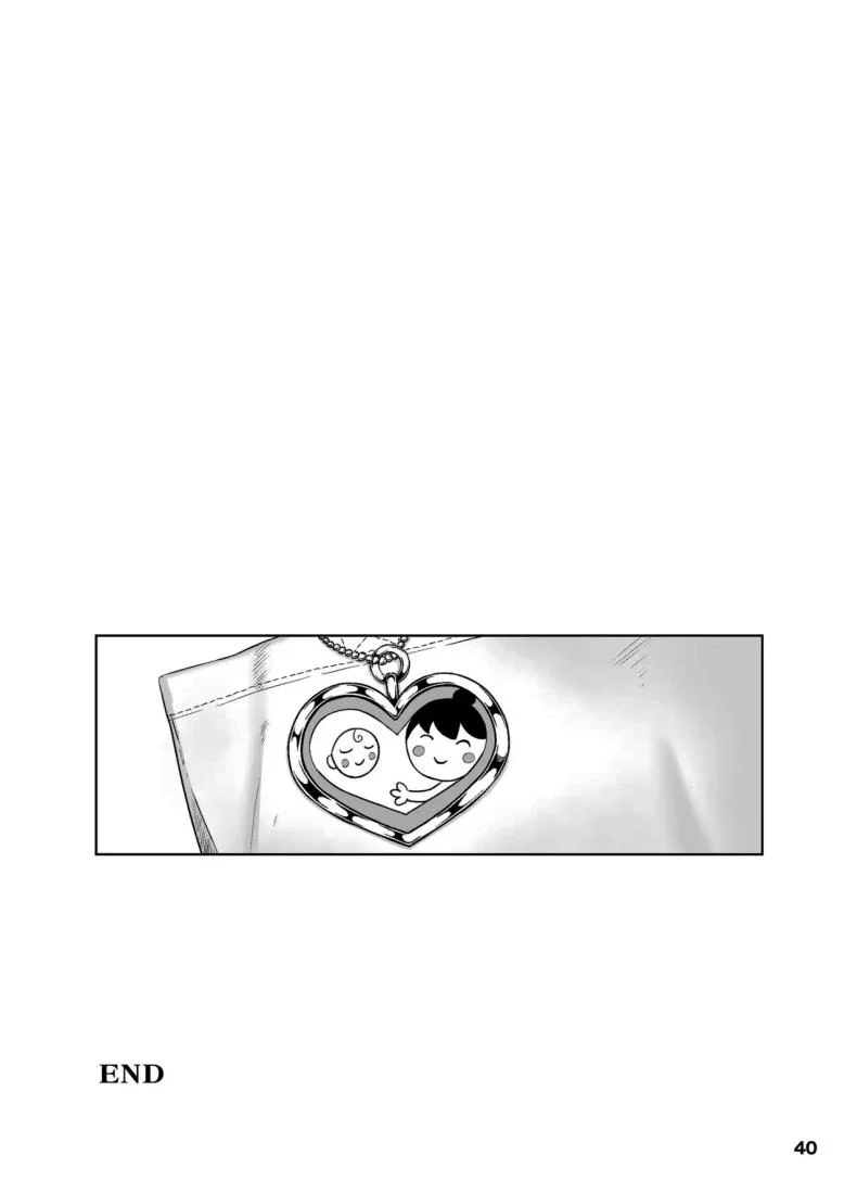 อยากให้ลูกชายทำอย่างอื่นบ้าง [Tokkuni Tokku (Shamidou Maichimonji)] Tsuboi Maki (42) wa 2-fun-go Musuko to Oyako de Sex o Suru  It took Tsuboi Maki (42) Two Minutes to Have Incest with Her Son หน้า 41