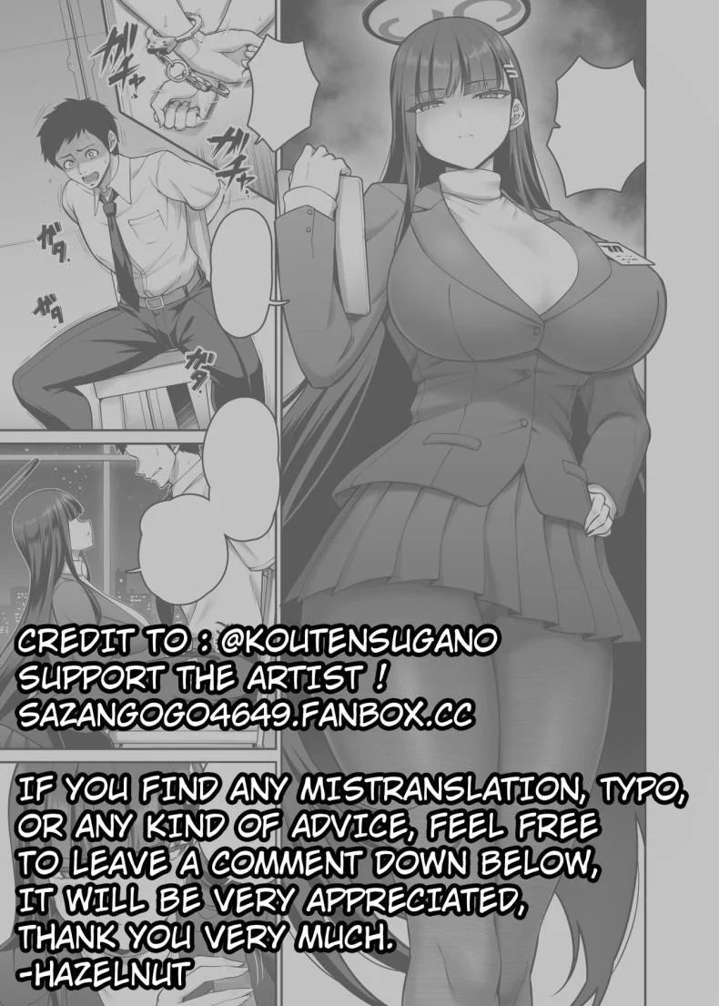 เพื่ออนาคตของคิโวทอส [Minamino Sazan] Rio Short Manga (Blue Archive) หน้า 13