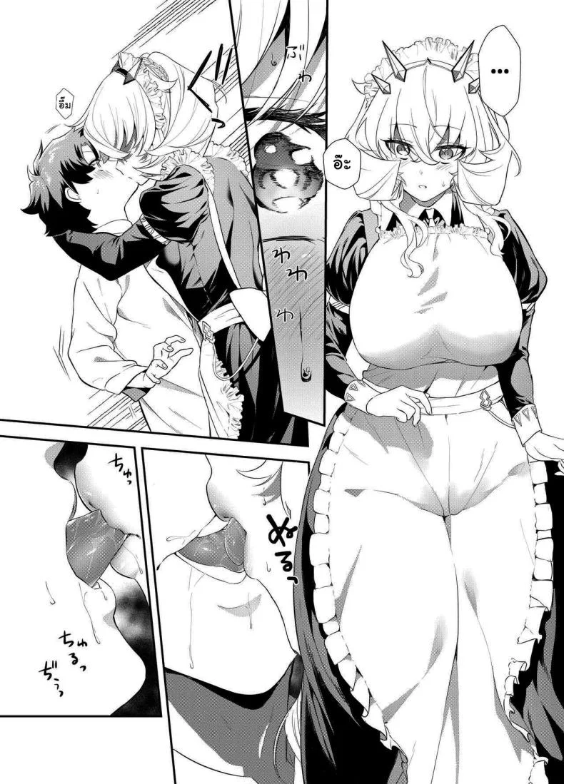 ช่วยมาที่ห้องของฉันอีกนะ [Tenshinhan (Tanabun)] Oshigoto no Aima ni  In Between Work (Fate Grand Order) หน้า 8