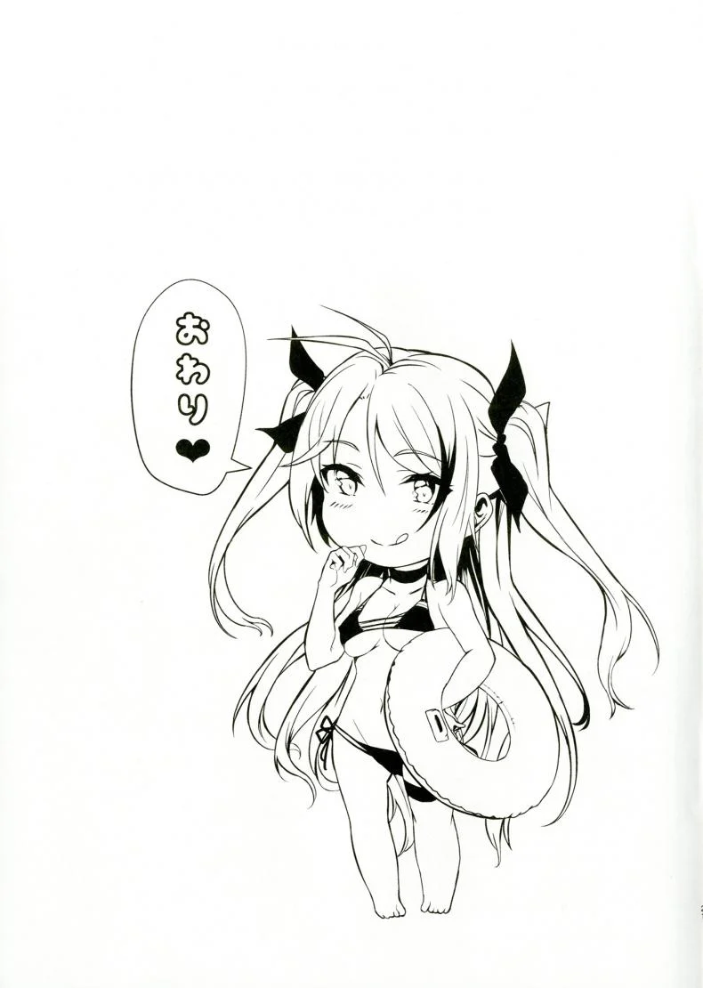 ต่อเลยนะ คุณผู้การ [Echizen Bugyousho (Aramaki Echizen)] Motto yo, Shikikan-sama. (Azur Lane) หน้า 20
