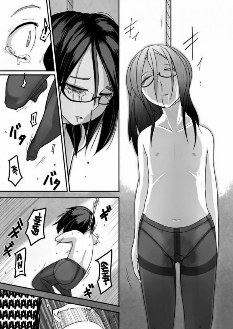 เจ้าหญิงอากิ [Egao ga Ichiban (Tsukusun)] Yuki Hime Kankan หน้า 17