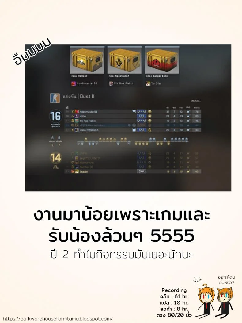 ลงส่วนเสริม เพิ่มฉากเสียว [nounanka (Abubu)] NPC Kan MOD | NPC Rape MOD + Omake (Skyrim)ลงส่วนเสริม เพิ่มฉากเสียว 2 หน้า 42