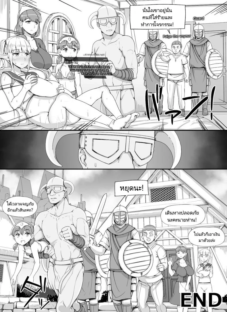 ลงส่วนเสริม เพิ่มฉากเสียว [nounanka (Abubu)] NPC Kan MOD | NPC Rape MOD + Omake (Skyrim)ลงส่วนเสริม เพิ่มฉากเสียว 3 หน้า 65