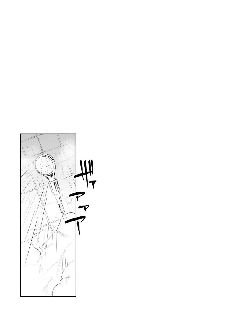 เจ้าหญิงเทพีเย้ายวนกับอาจารย์ที่รัก [Hatogoya (Hatoharu)] Hoshi no Izumi wa Amai Yuuwaku  The Sweet Temptation of the Starry Fountain หน้า 50