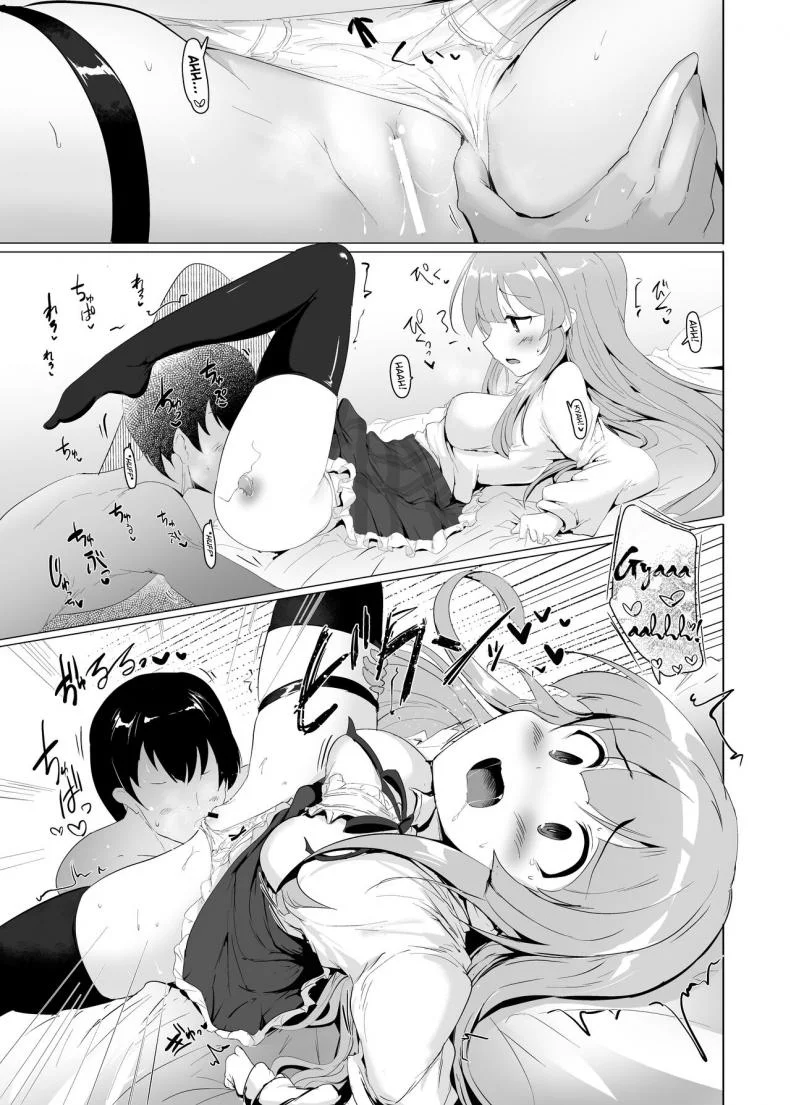 เรื่องลามกของผมกับเจ้าหญิง [Hisagoya (Momio)] There's No Way An Ecchi Event Will Happen Between Me and the Princess of Manaria Kingdom! (Manaria Friends) หน้า 18