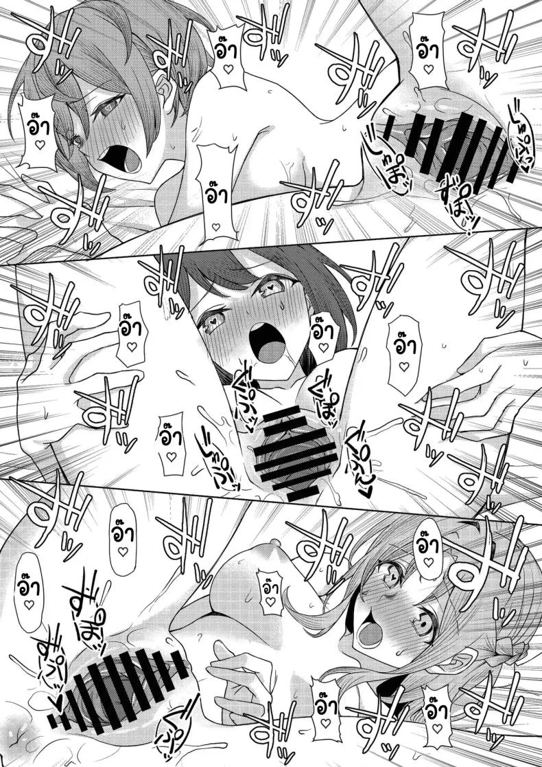 โดนเพื่อนสมัยเด็กบูลลี่ ผมก็เลยไปปี้กับเพื่อนของเธอ [Kamatsukatei (Sori)] Boku no Koto o Ijimetekuru Osananajimi no Tomodachi to Ura de wa Kossori Yarimakutteru Hon โดนเพื่อนสมัยเด็กบูลลี่ ผมก็เลยไปปี้กับเพื่อนของเธอ 2 หน้า 42