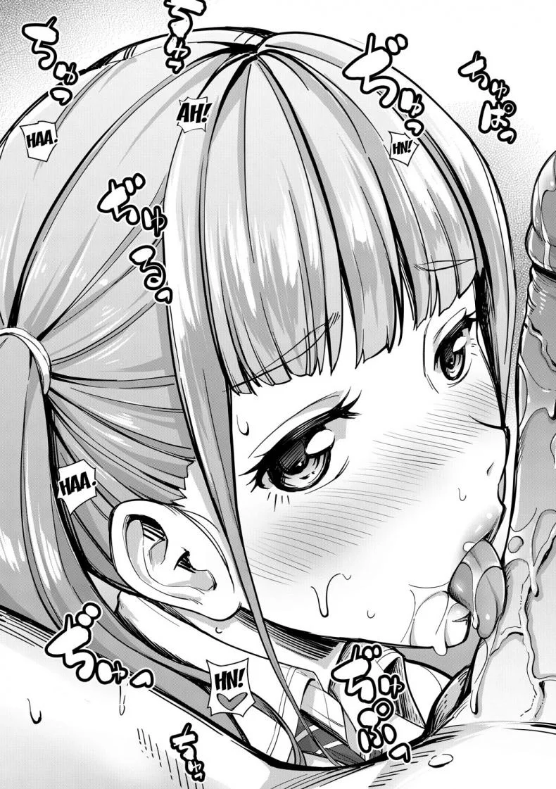 พี่สาวทั้งสองของผม [Misaki Tokinobu] Nee! Nee! Chantoshiyo! (Sakusei Shuki Shuki Sisters) หน้า 11