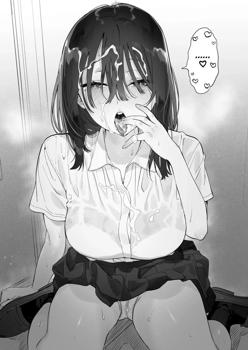 เธอผู้เงียบขรืมกับความสัมพันธ์ของเรา [Yuzuya (Yuzuha)] Mukuchi na Tosho Iin to Sex Zuke Addicted to Sex With a Taciturn Library Committee Memberเธอผู้เงียบขรืมกับความสัมพันธ์ของเรา 2 หน้า 31