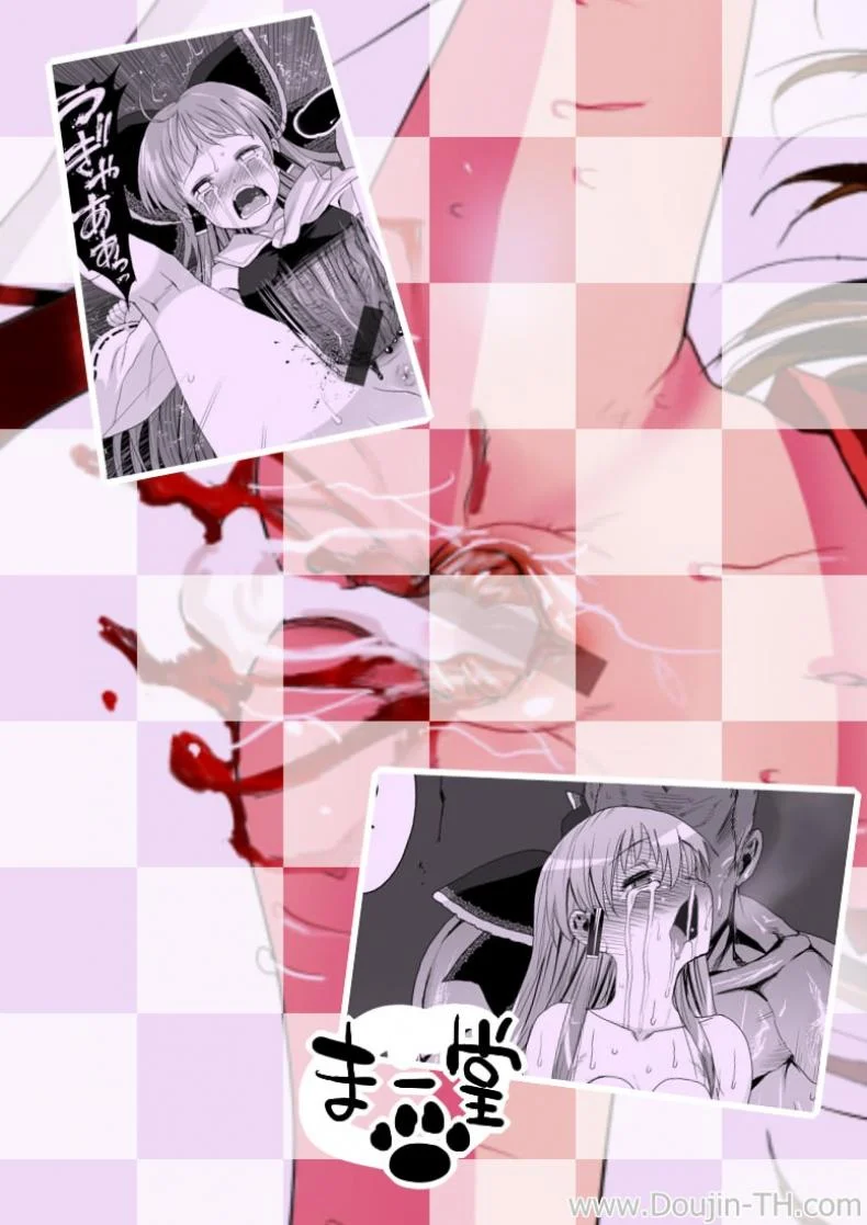 ข่มขืนแล้วยืนยิ้ม [Eromazun (Madou)] Reimu, Kuppuku , Hakai. | Reimu Surrenders and is Destroyed (Touhou Project) หน้า 10