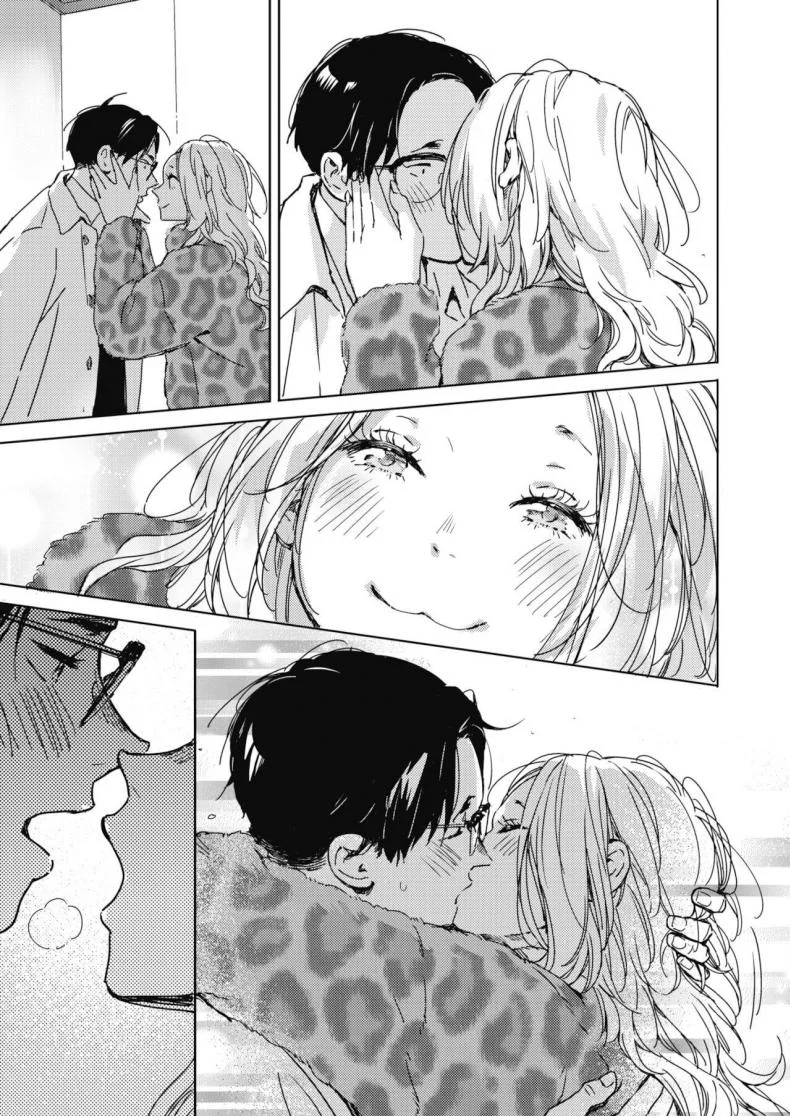 คืนวันคริสต์มาส [Mori Manpei] Kurisumasu no yoru niคืนวันคริสต์มาส 1 หน้า 7