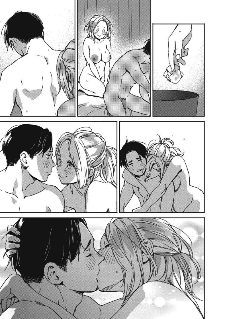 คืนวันคริสต์มาส [Mori Manpei] Kurisumasu no yoru niคืนวันคริสต์มาส 2 หน้า 17