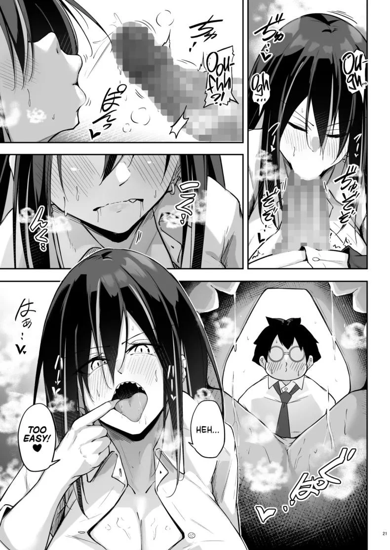 สาวเเกลกับโอตาคุ[Gakuen Ketsumeichou (Oriue Wato)] Ota x Gal ~Yatsu Touko no Baai~ หน้า 20