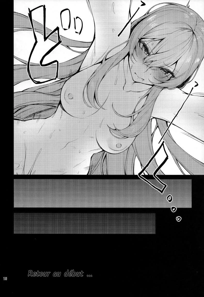 (COMIC1 BS-sai Special) [Germanium Detroit (Miso Tanuki Inka Teitoku)] Un beau cuirassé (Azur Lane) หน้า 15