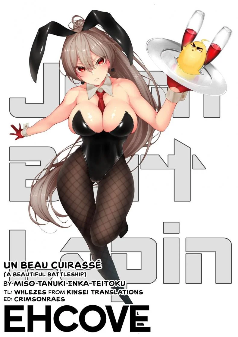 (COMIC1 BS-sai Special) [Germanium Detroit (Miso Tanuki Inka Teitoku)] Un beau cuirassé (Azur Lane) หน้า 17
