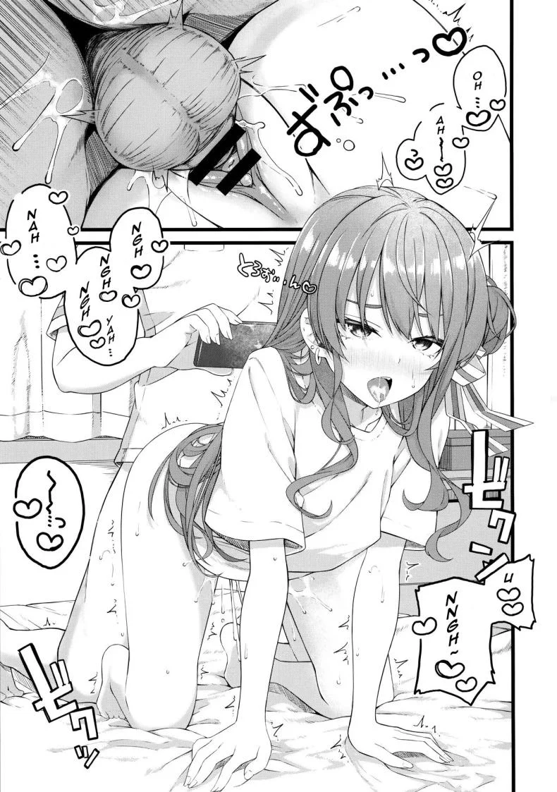 ใต้ชายคาเดียวกันกับซุยเซย์(C104) [trick&treat (tries)] Suisei wa Yane no shita de Madoromu (Hoshimachi Suisei) หน้า 24