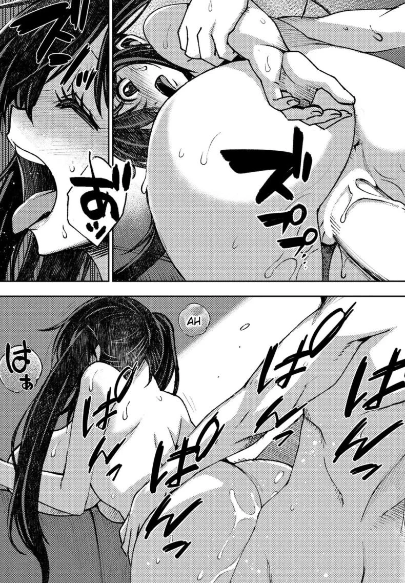 พวกเราไม่สามารถมีแฟนได้ [Muramasa Mikado] Kareshi Kanojo no Dekinai Futari  The duo that can't get a relationship หน้า 11