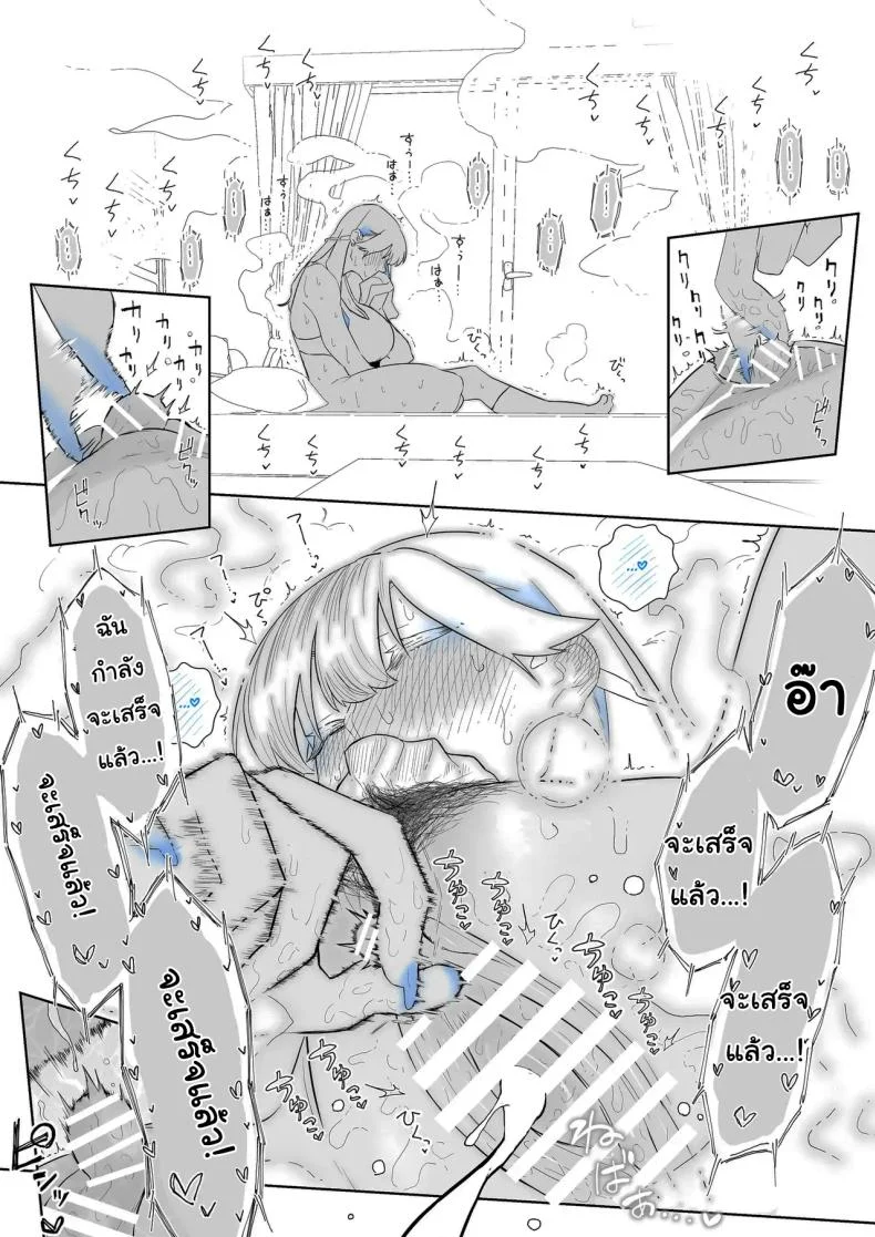 ทั้งหมดนี้ก็เพื่อรายงาน [Kaginchunutakara (Kagto)] Okazu Touban no Seitai  What It Means to Please - An Audiovisual Report หน้า 39