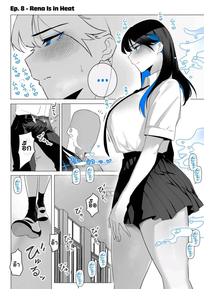ทั้งหมดนี้ก็เพื่อรายงาน [Kaginchunutakara (Kagto)] Okazu Touban no Seitai  What It Means to Please - An Audiovisual Report หน้า 42