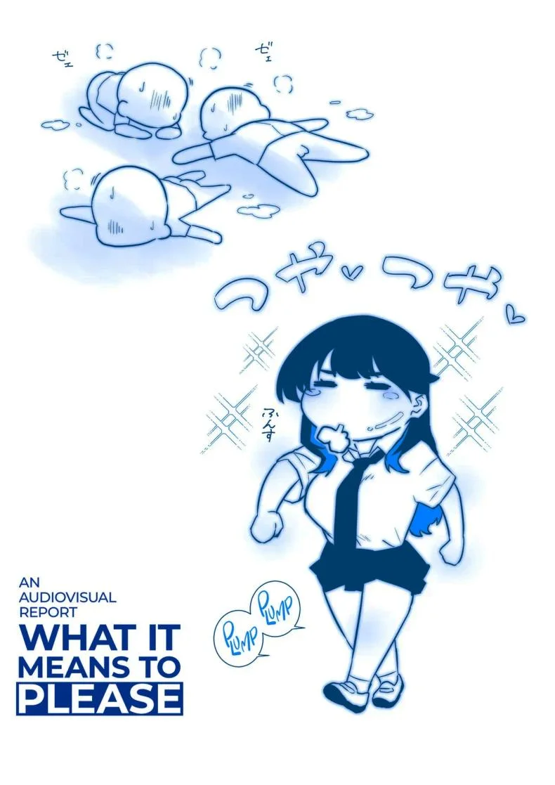 ทั้งหมดนี้ก็เพื่อรายงาน [Kaginchunutakara (Kagto)] Okazu Touban no Seitai  What It Means to Please - An Audiovisual Report หน้า 47