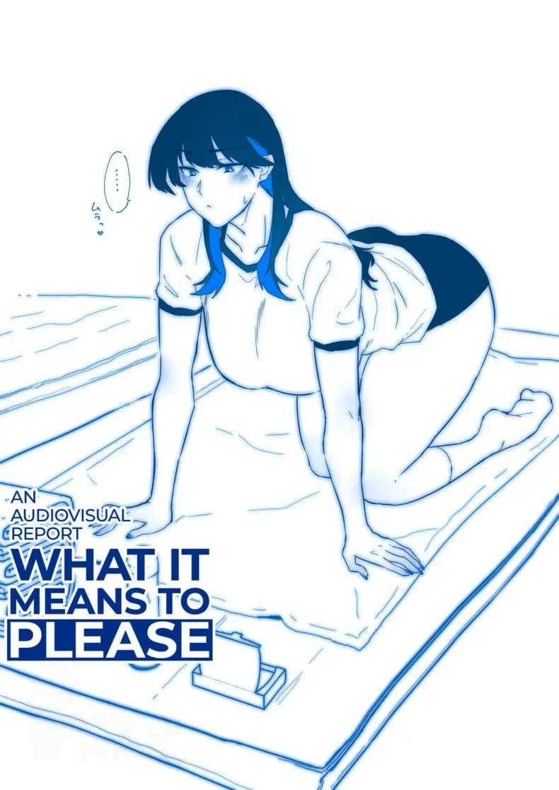 ทั้งหมดนี้ก็เพื่อรายงาน [Kaginchunutakara (Kagto)] Okazu Touban no Seitai  What It Means to Please - An Audiovisual Report หน้า 57