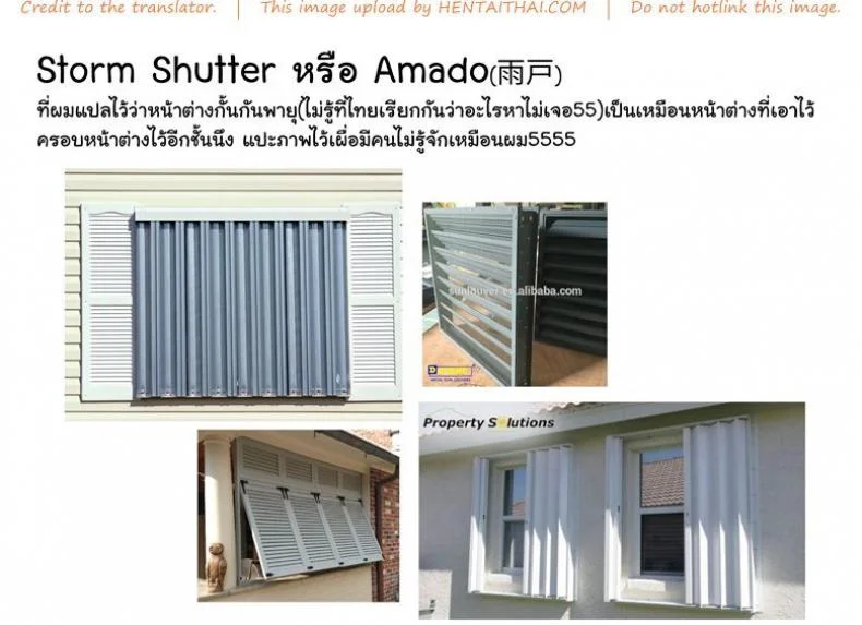อยู่อาศัยกับเด็กสาวไร้บ้าน [Shiina] Noraneko Shoujo to no Kurashikata Ch.1 |Living Together With A Stray Cat Girl Ch.1อยู่อาศัยกับเด็กสาวไร้บ้าน 6 หน้า 27