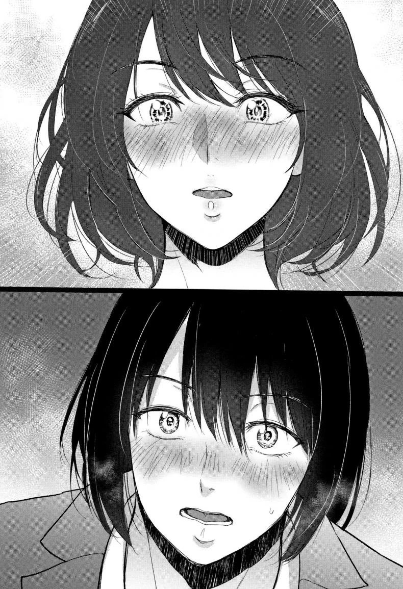 ห้องลับของฝาแฝด [Bifidus] Futago no Misshitsu หน้า 6