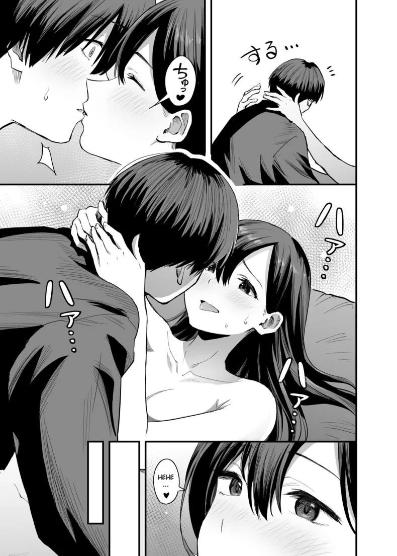 เท้าเธอที่ล้อเล่นกับใจผม [Honshiro Nikori] Kimi no Ashi wa, Boku no Kokoro o Mote Asobu หน้า 33