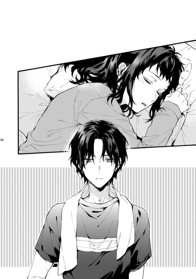 ตานั่นน่ะ ไม่ใช่แฟน ของฉันหรอก [ClockLord (Suzushiro Nerita)] Kono Hito Kareshi ja Arimasen!! ~Shinomura Kyoudai no Jijou~ This Guy is NOT my Boyfriend!! ~The situation of the Shinomura siblings~ตานั่นน่ะ ไม่ใช่แฟน ของฉันหรอก 2 หน้า 8