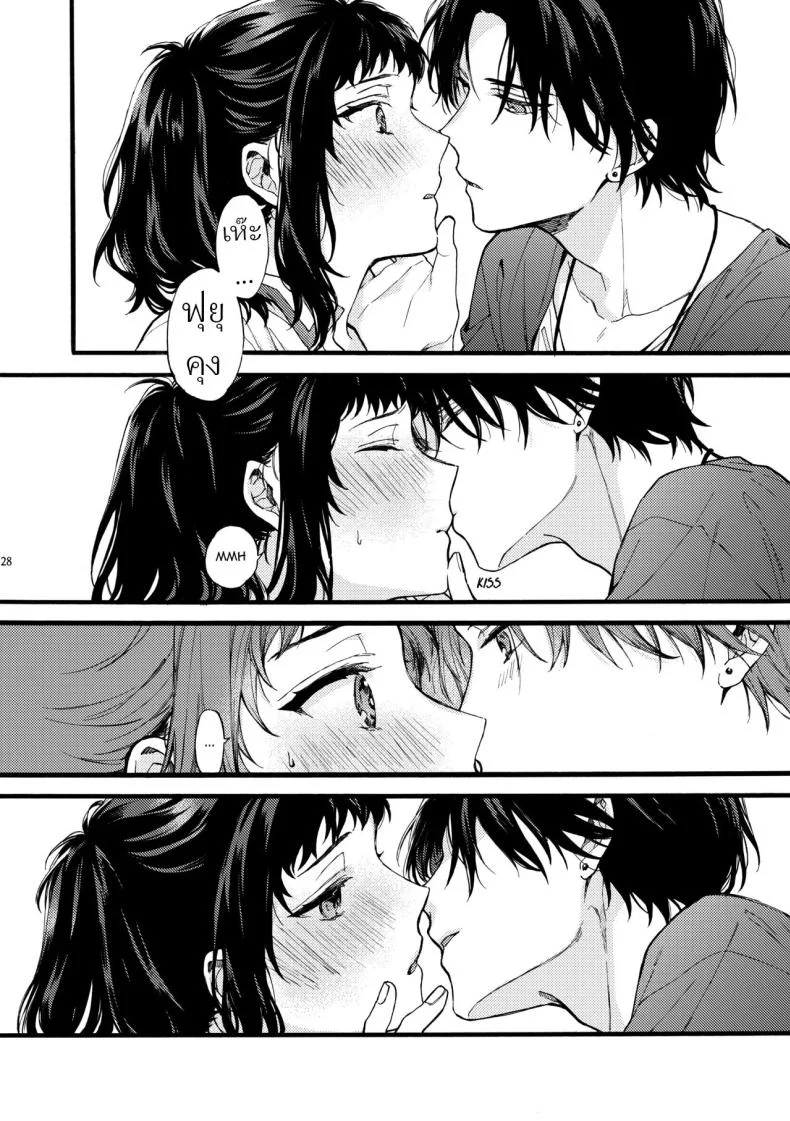 ตานั่นน่ะ ไม่ใช่แฟน ของฉันหรอก [ClockLord (Suzushiro Nerita)] Kono Hito Kareshi ja Arimasen!! ~Shinomura Kyoudai no Jijou~ This Guy is NOT my Boyfriend!! ~The situation of the Shinomura siblings~ตานั่นน่ะ ไม่ใช่แฟน ของฉันหรอก 4 หน้า 26