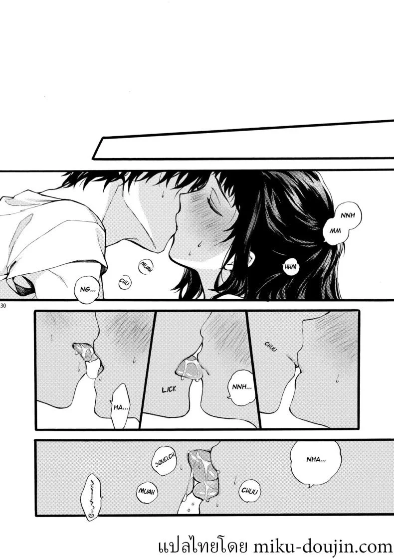 ตานั่นน่ะ ไม่ใช่แฟน ของฉันหรอก [ClockLord (Suzushiro Nerita)] Kono Hito Kareshi ja Arimasen!! ~Shinomura Kyoudai no Jijou~ This Guy is NOT my Boyfriend!! ~The situation of the Shinomura siblings~ตานั่นน่ะ ไม่ใช่แฟน ของฉันหรอก 4 หน้า 28