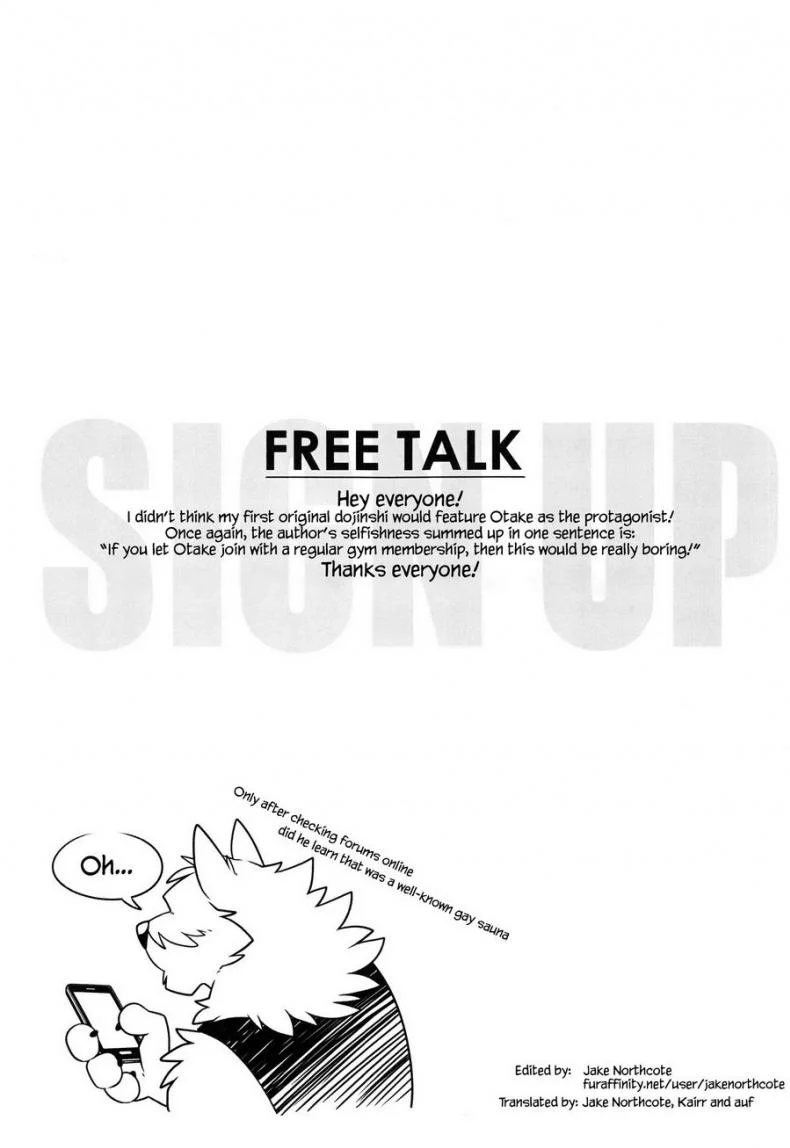 อัดโปรตีน เต็มสตรีม (FF28) [Wild Style (Takemoto Arashi)] SIGN UP หน้า 24